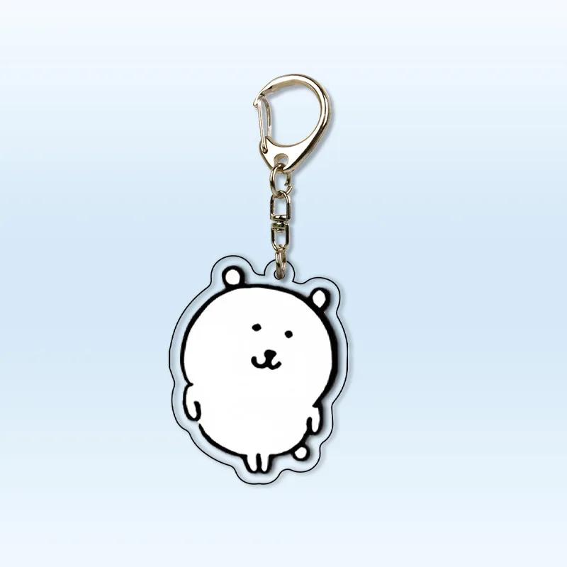 Cute JOKE BEAR AND FRIENDS Expression Acrylic Keychain Student Small Gift Decoration Creative Fun Small Pendant Toys Gift