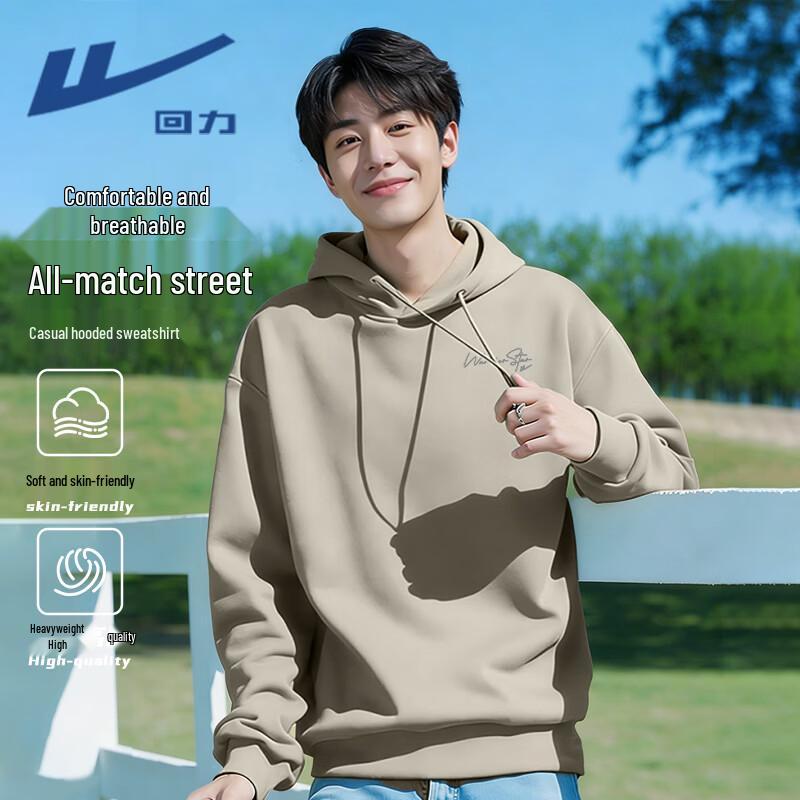 Warrior Unisex Heavyweight Hooded Pullover Sweatshirt 4XL