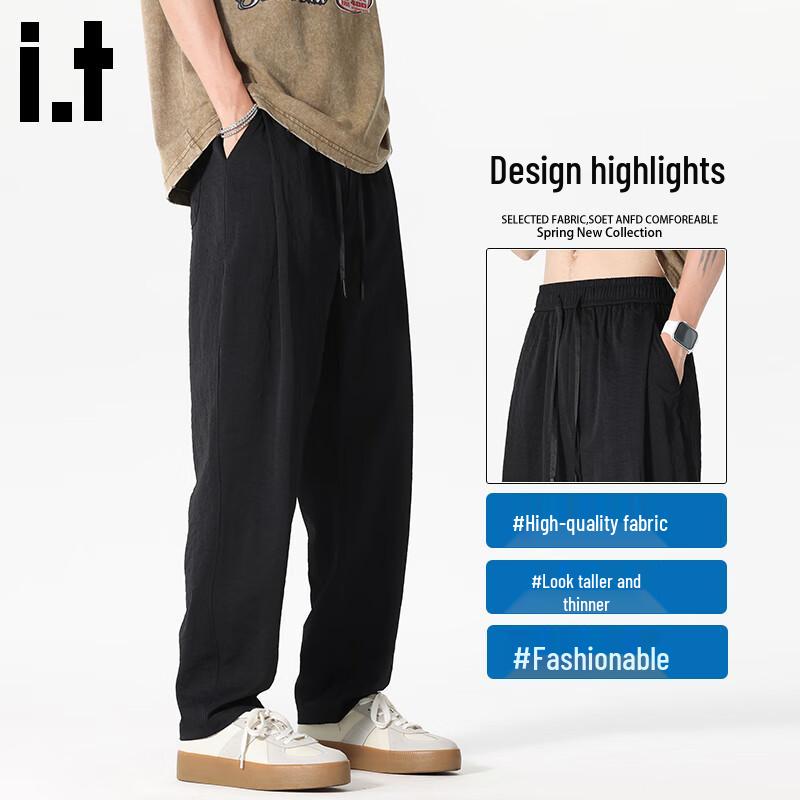 CHOCOOLATEit Men's Ice Silk Quick-Dry Straight Casual Pants
