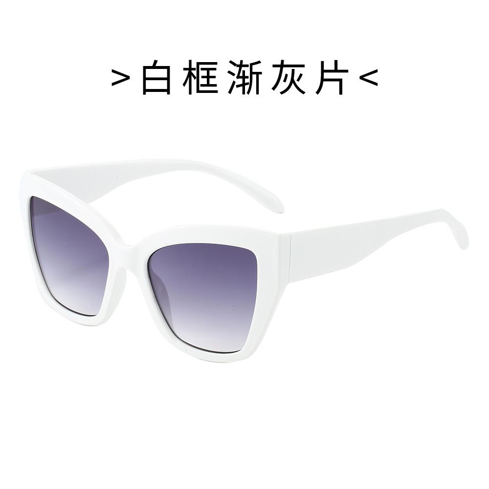 

Latest Retro Cat Eye Sunglasses for Female & Male Fashionable Stylish Sun Eyewear for Outdoor Wear Stylish Sun Protection