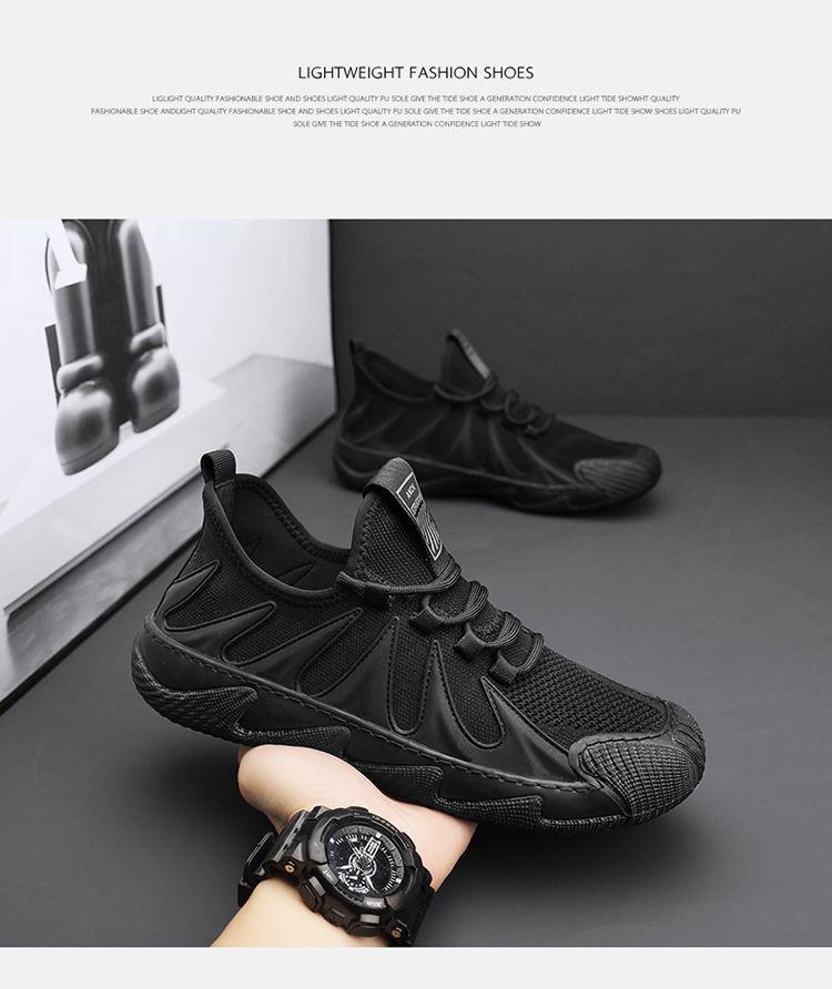 2025 Letní Lehké Pánské Flyknit Tenisky - Prodyšné, Všestranné, Ležérní Síťované Boty