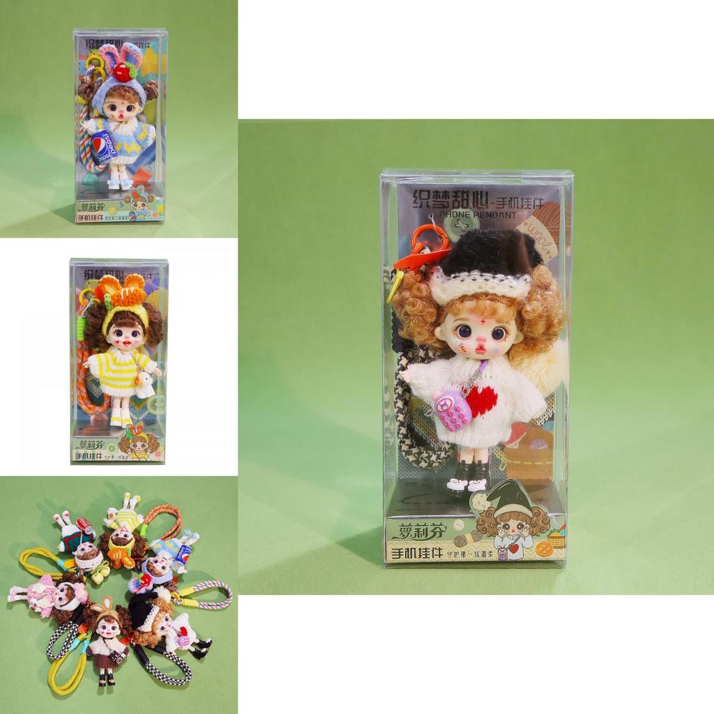 Dreamweaver Sweetheart Plush Doll With Short Pile Fabric For Gift Giving And Decoration