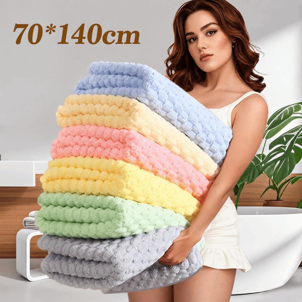 70 * 140CM Ultra-Fine Fiber Towel Ultra-Fine Fiber Quick Drying Thickened Bath Towel Super Absorbent Coral Velvet