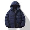Spot Winter Cotton-padded Clothes Men's Trendy Fashion Hooded Cotton-padded Jackets Keep Warm and Thickened Casual Cotton-padded Clothes Men