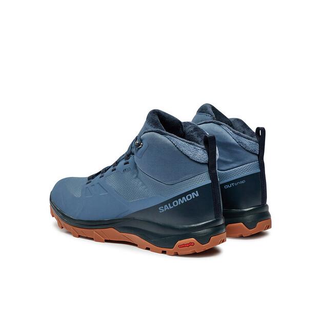Треккинговые ботинки Salomon Outsnap Cswp