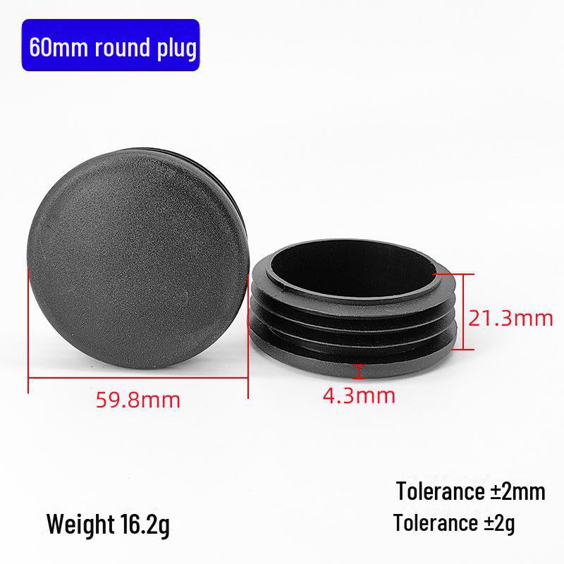 

Diyami Усиленная круглая трубка Пластиковая пробка для ног 60mm