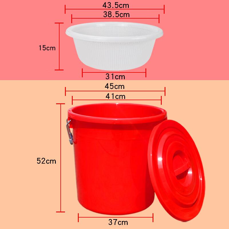MOLUONA Kitchen Food Waste Dry-Wet Separation Bin
