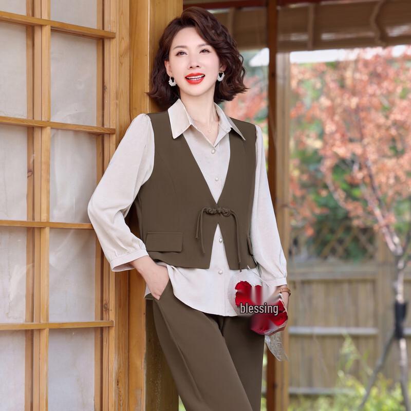 Chic Autumn Two-Piece Set: Shirt & Vest for Moms