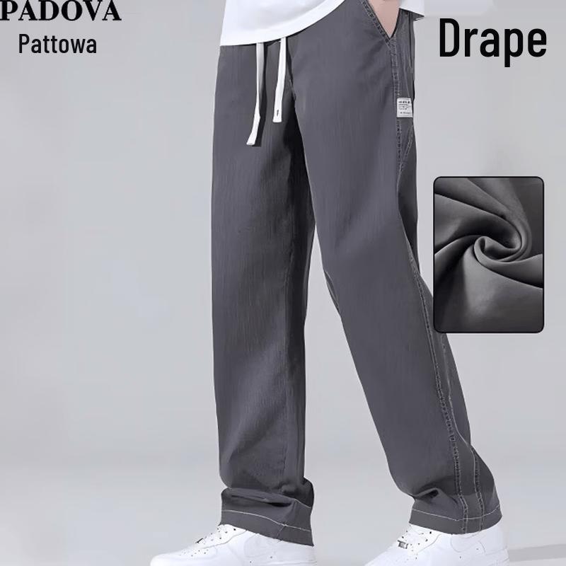 Patova Men s Summer Loose Fit Ice Silk Faux Denim Casual Pants L (29/30)