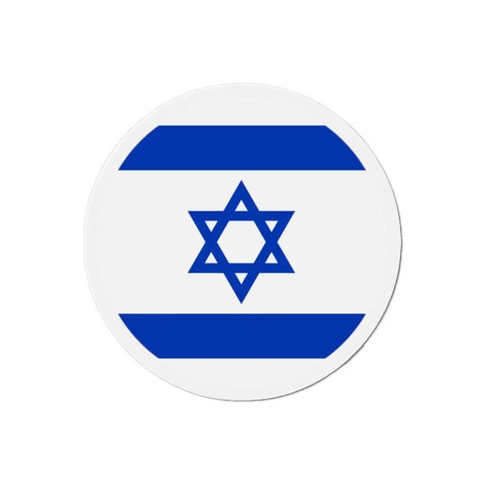 Aimant Rond - Israël - 9 Cm - 50 Pièces - Multicolore - Résine Synthétique - Mixte