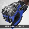 ILM Motorbike Glove, Knuckle Guard, For Summer/Winter, Men's, Women's, Blue