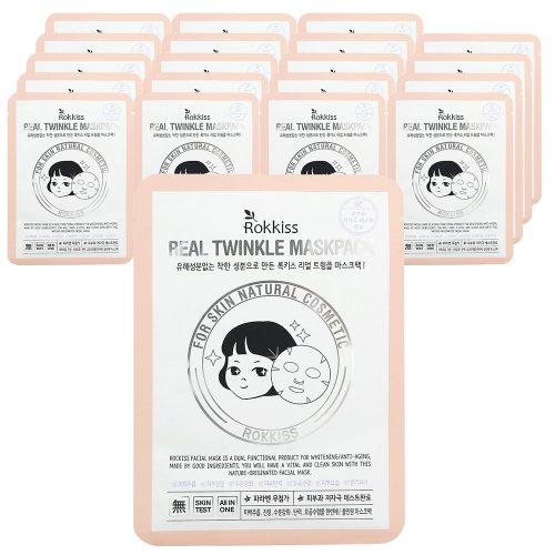 Locky s Weak Acid Real Twinkle Mask Pack (20 Sheets) none