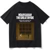 2026 Noah Kahan The Great Divide Μπλουζάκι Vintage Casual Streetwear Μόδα Unisex Καθαρό Βαμβάκι T-shirts Γραφικό Κοντομάνικο Δώρα για Φαν