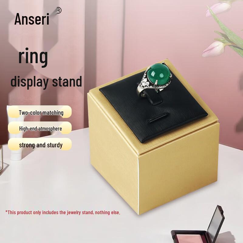 Ansai Rui Black Brushed Leather Jewelry Ring Display Tray