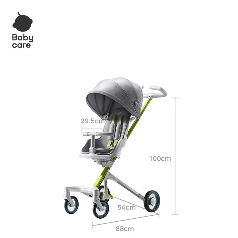 Babycare Kids  Electric Balance Car (CN version)