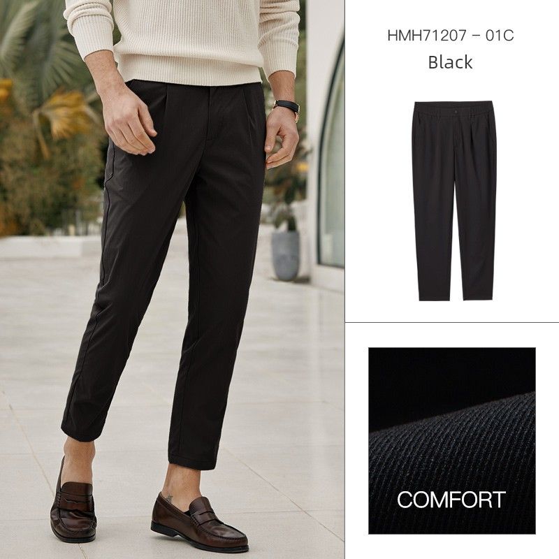 Men's Casual Pants, Slim Fit Men's Trousers, 2025 Spring and Autumn New Style Long Pants, Loose Wrinkle-Resistant Pants for Men