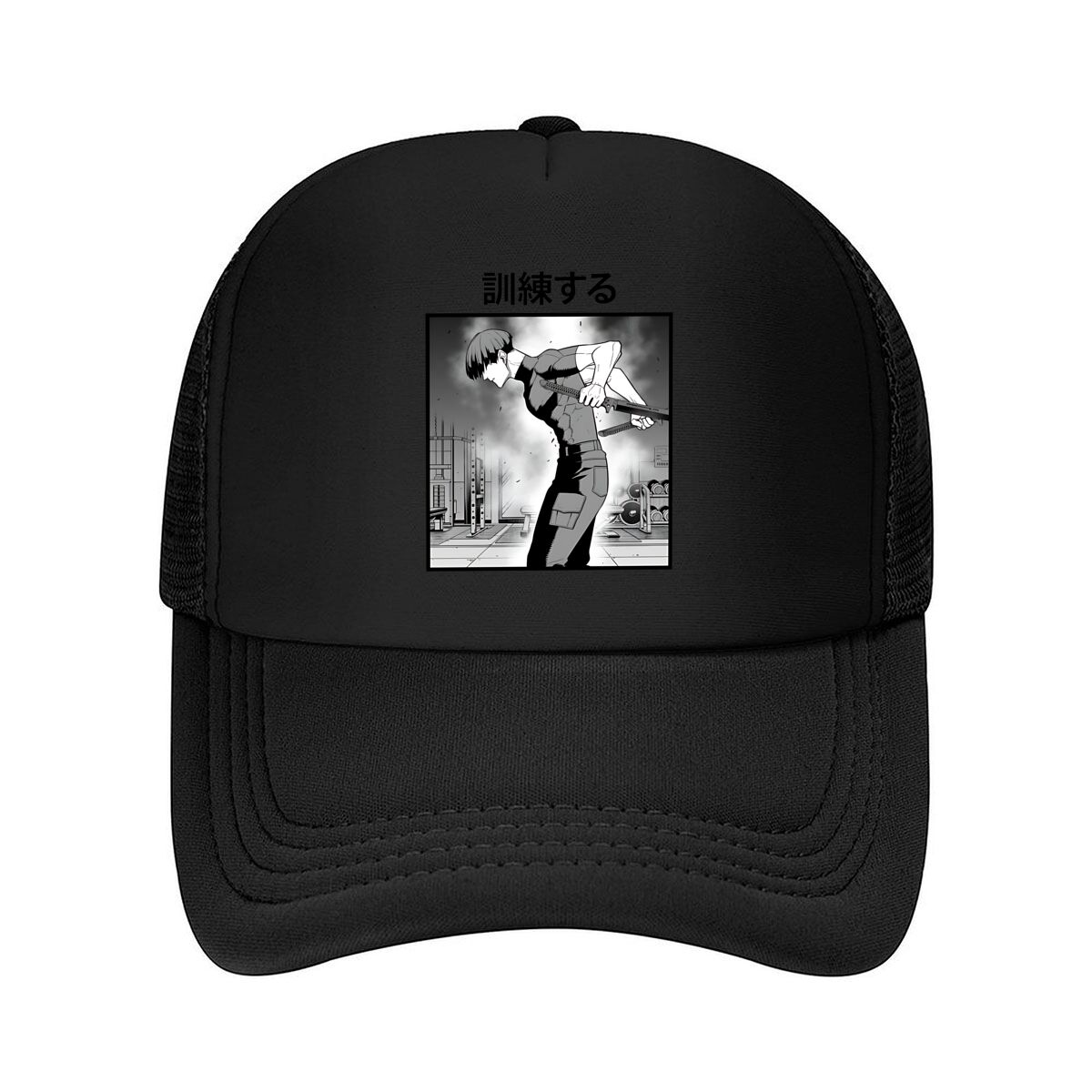 

Anime Training Manga - Inspired, Workout Art Design Mesh Baseball Cap One Size