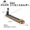 HIRAISM Bastet Cat 2-in-1 Stick & Cone Incense Holder with Ash Tray Egyptian Goddess Design 25.5 cm Interior Decor