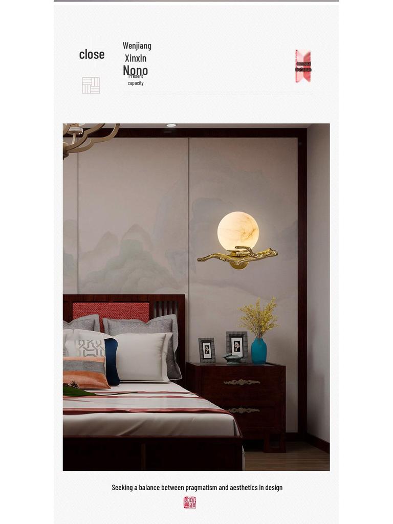 Minimalist Luxury Marble & Copper Wall Lamp for Living Room/Bedroom