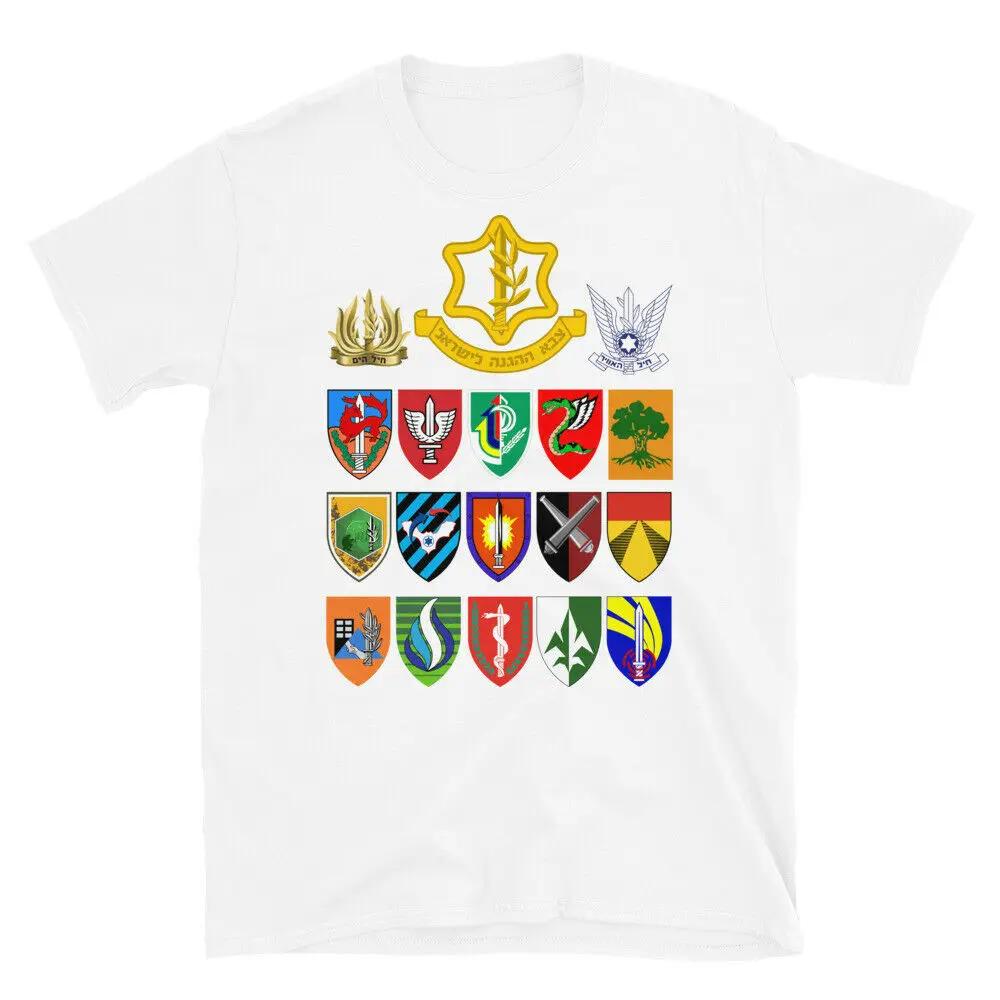 Israel Defense Forces IDF Israeli Army Air Force Naval Tzahal Units TShirt 100 Cotton ONeck Short Sleeve Casual Unisexs Tshirt S