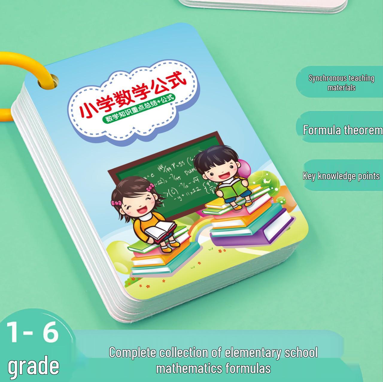 

Календарь настольный по элементарной математике и английскому языку: Двусторонние карточки с формулами для повышения баллов