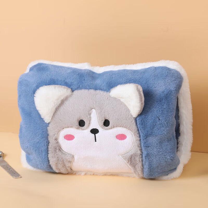 Plush Cartoon Rechargeable Hot Water Bottle