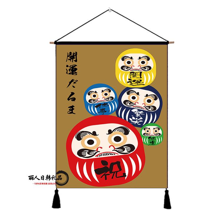 Japanese Lucky Cat Fabric Hanging Flag, Izakaya Hotel Home Wall Decor Banner