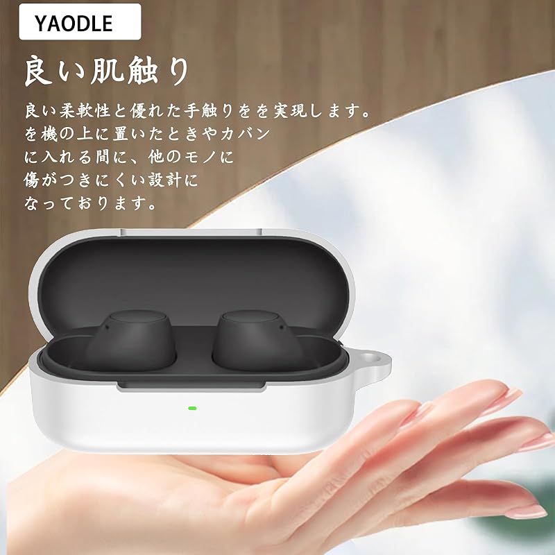 YAODLE For SONY WF-C510 case sony Made of silicone Full protection Fall prevention Scratch prevention Shockproof Can be charged while wearing
