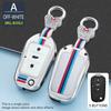 Metal Car Shell Buckle for MG 6 Key Case, MG 5 Navigator, MG6, ZS Roewe GS (2021 Models)