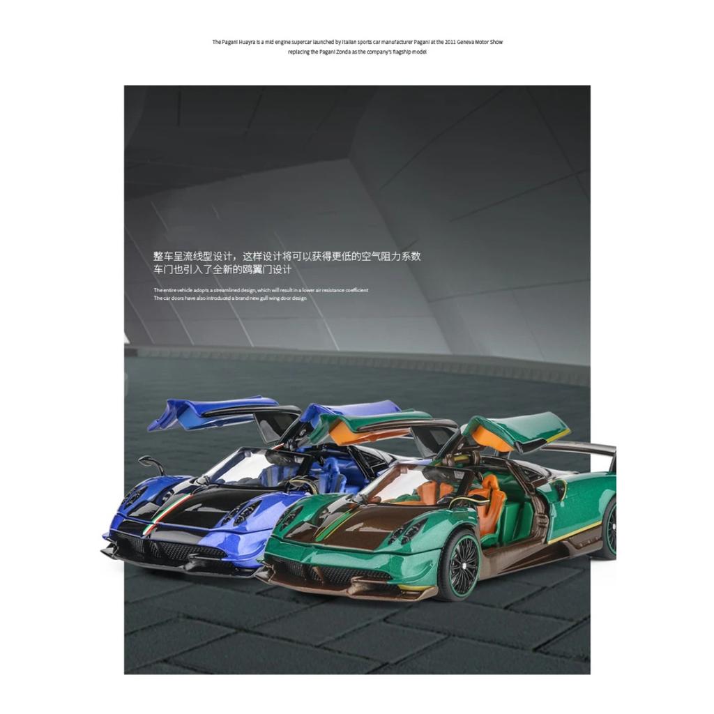 1/32 Pagani Huayra Supercar Diecasts & Toy Vehicles Metal Car Model Shock Absorber Sound Light Collection Car Toys Gift