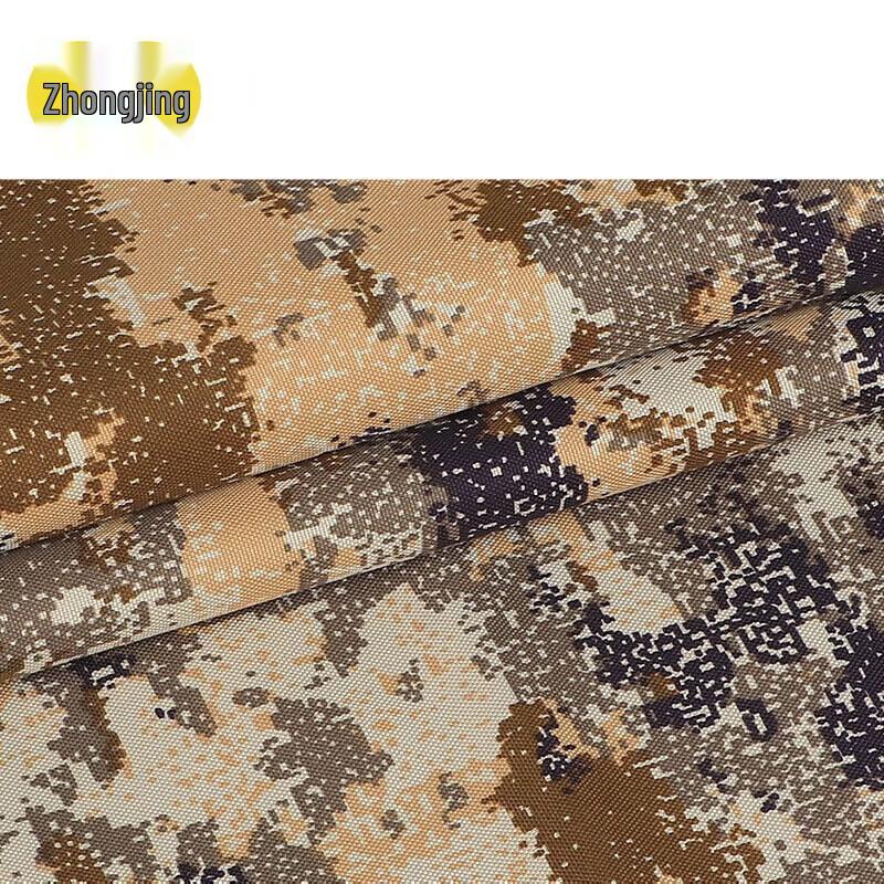 Zhongjing Desert Star 600D Full Vehicle Protective Cover