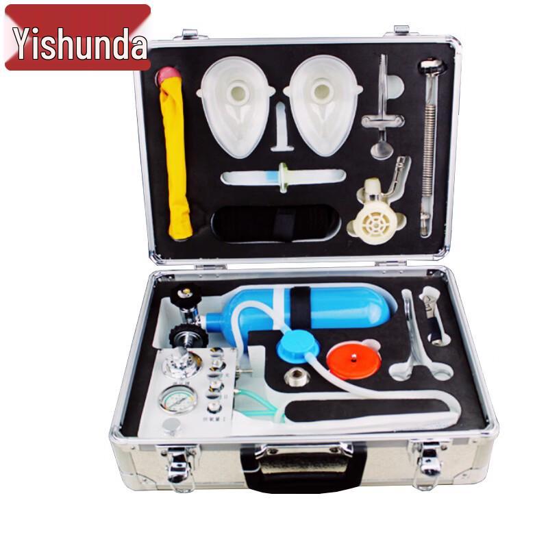 Yishunda MZS-30 Automatic Resuscitator