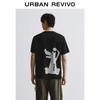 UR Summer Men's Cotton Graphic T-Shirt