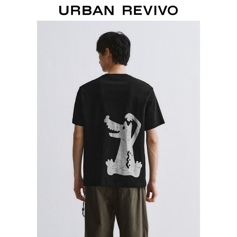 UR Summer Men's Cotton Graphic T-Shirt