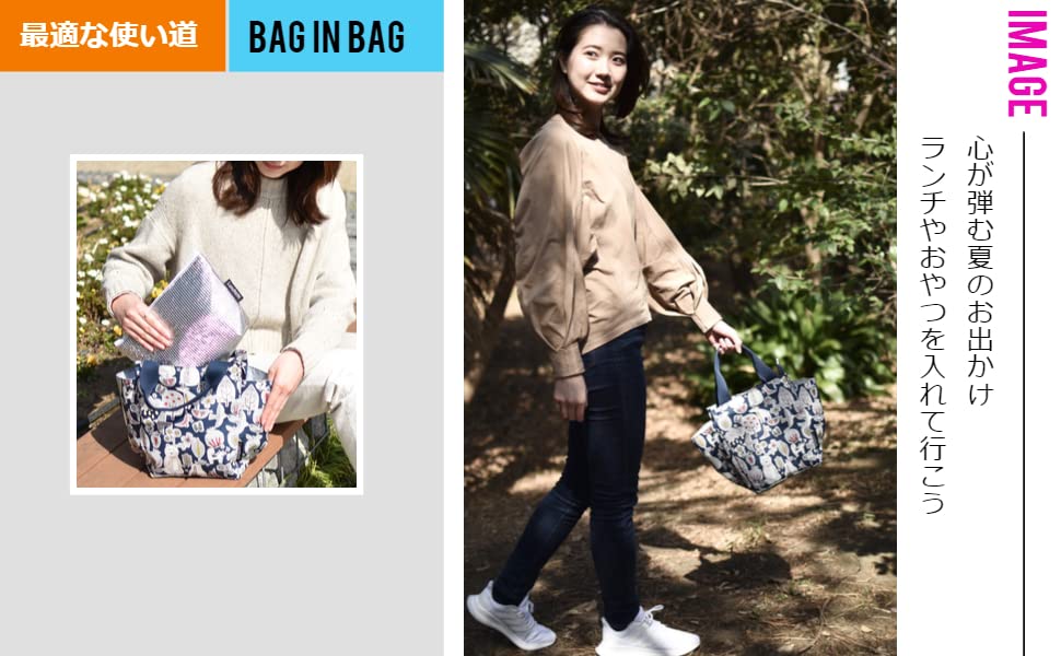 Lunchichi Small Insulated Lunch Bag [Double-Sided Aluminum] Mini Lunch Bag, Insulated Cooler Bag, Small Lunch Box, Rice Ball Case, Lunch Bag (2)