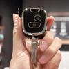 Schlüssel FOB Abdeckung Für Citroen C1 C4 Für Peugeot 106 107 206 207 306 307 406 407 Auto Shell Fob Schutz TPU Auto Remote Key Case Cov