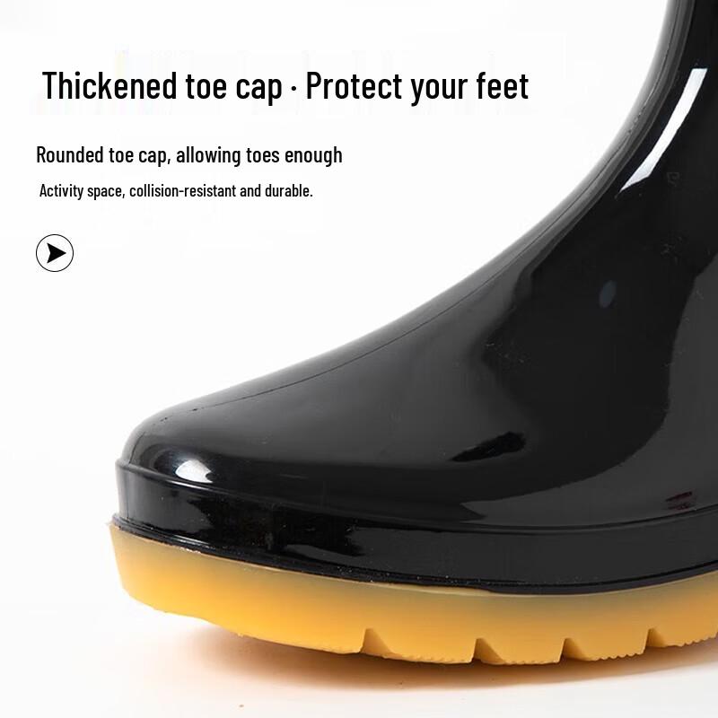 Mid-Tube Rubber Rain Boots