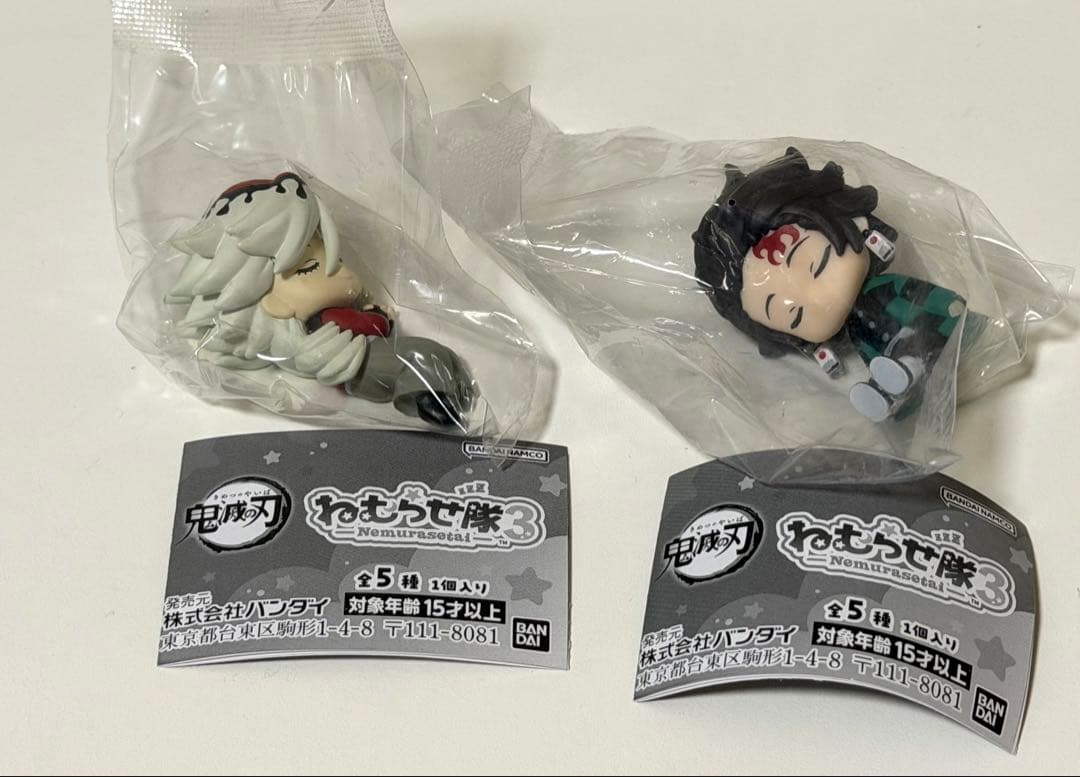

Клинок, рассекающий демонов Kimetsu no Yaiba Отряд Сонных 3 Набор Гача - Танджиро Доума