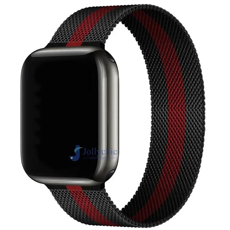 Magnetic Loop Strap For Apple watch Band 44mm 40mm 45mm 41mm 42mm 38mm Stainless Steel Bracelet iWatch Series Ultra 9 8 SE 7 6 5