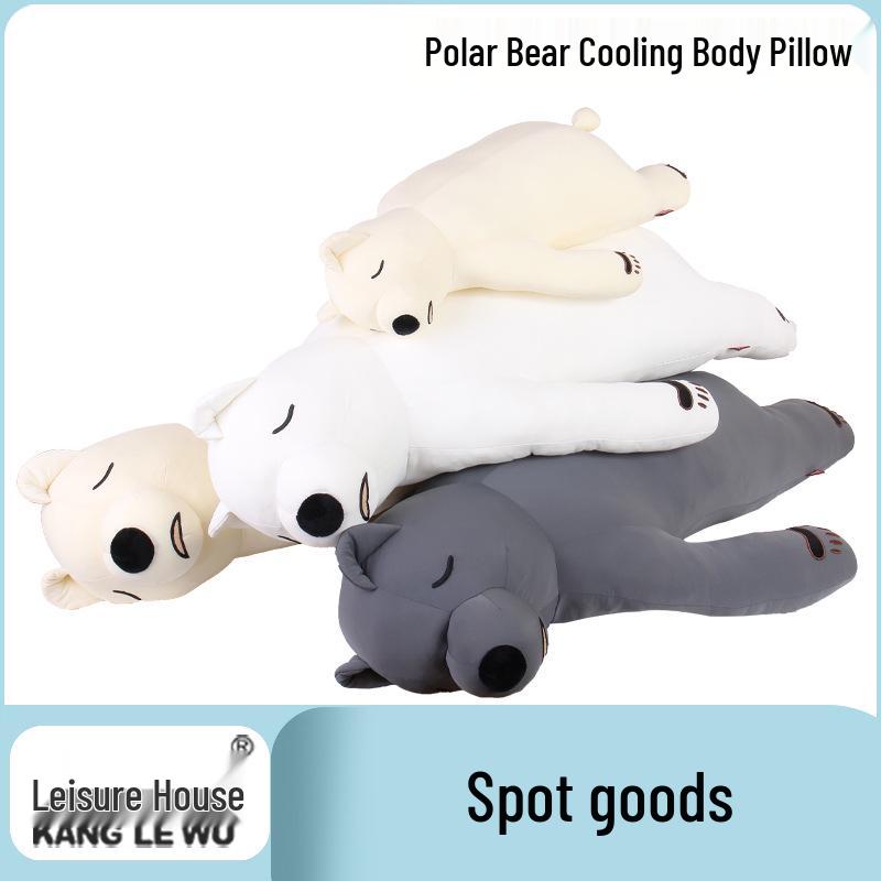

XL Cooling Polar Bear Ice Silk Plush Pillow & Towel Toy 80x50x20 cm