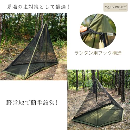 YAJIN CRAFT Namiot Wojskowy Wewnętrzny, Jednoosobowy, Lekki Namiot Siatkowy z Moskitierą na Kemping i do Pleneru