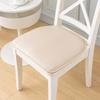 Thickened Waterproof Dirt Resistant Leather Seat Cushion Anti Slip Dining Chair & Stool Cushion for Home And Office Use