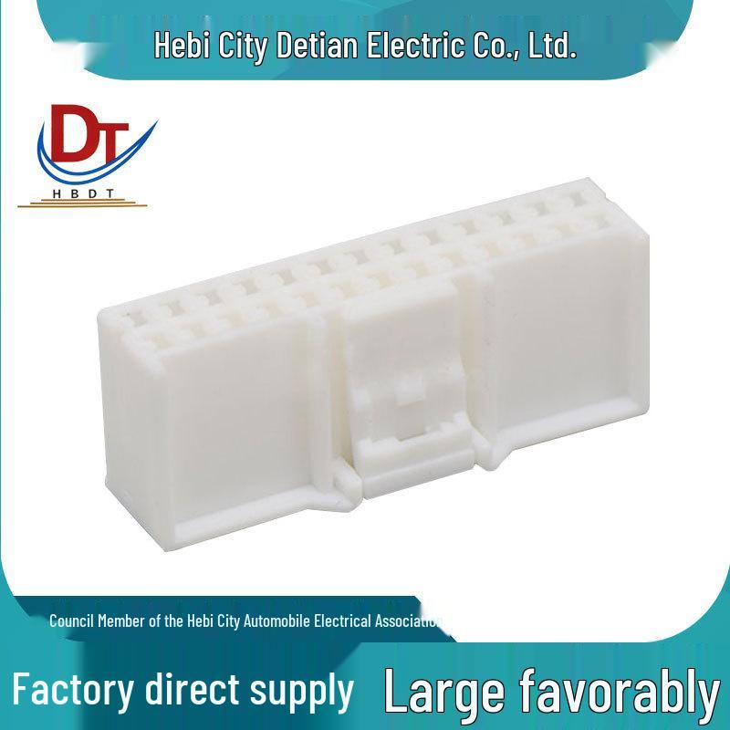Domestic Automotive Wire Harness Connector, 26-Pin, White Plastic Shell, DJ7266-2.2-21