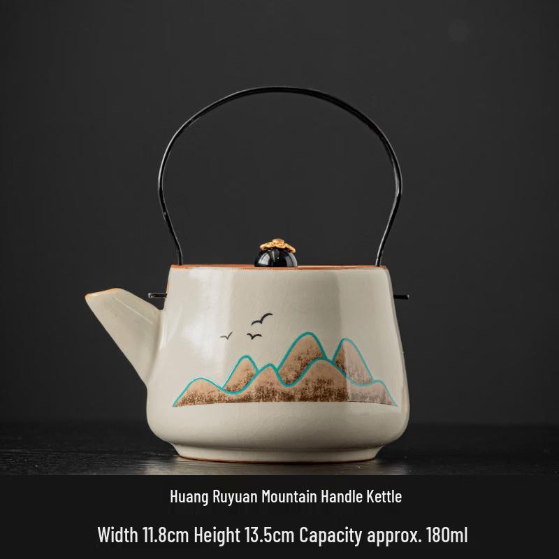Chaxun Huang Ru Yuanshan Beam Handle Teapot
