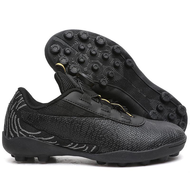 Elementary school students smash training nails low price spinning sneakers men's buttons World Cup football shoes girls