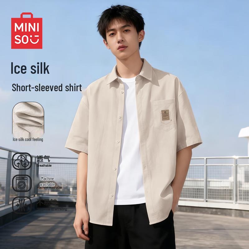 MINISO Men s Ice Silk Short Sleeve Lapel Shirt 2XL