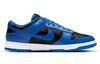 Nike Dunk Low Retro Hyper Cobalt DD1391-001