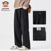 Men's American Retro Cotton Loose Straight-Leg Casual Pants