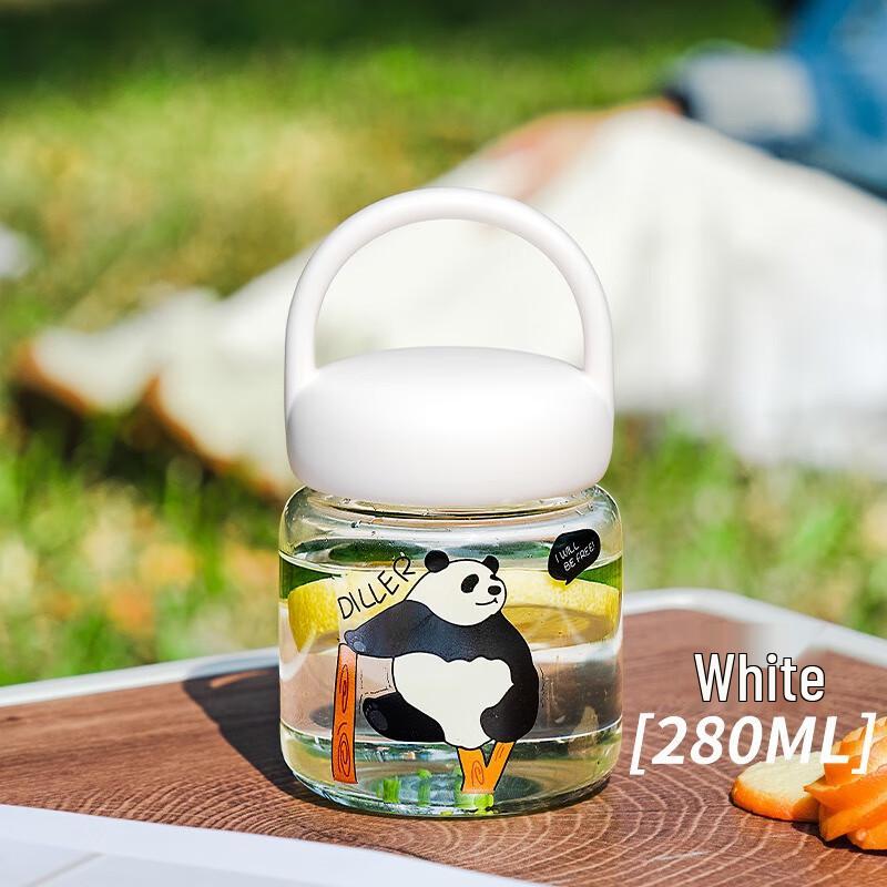 Diller Mini Wild Fun Portable Glass Cup