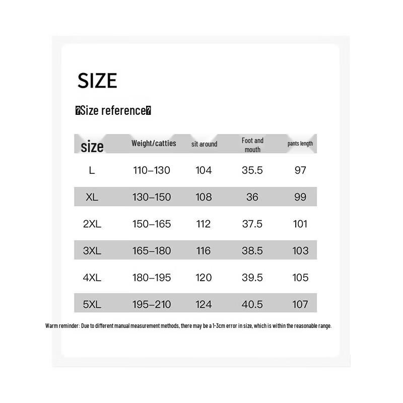 Playboy Men's Ice Silk Straight-Leg Casual Pants